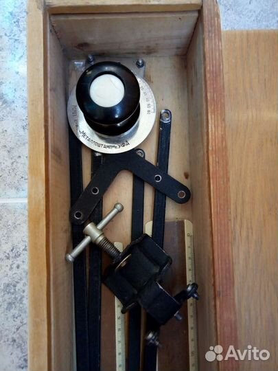 Кульман чертёжный винтажный г.Уфа СССР 50-е годы