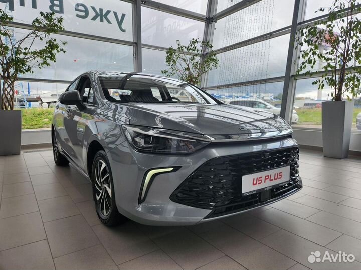 BAIC U5 Plus 1.5 CVT, 2023