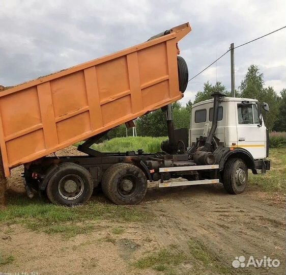 Речной Песок / Щебень