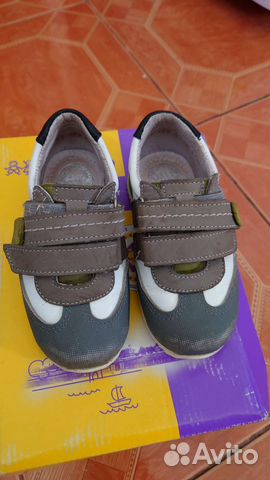 Кроссовки ботинки кеды детские 25
