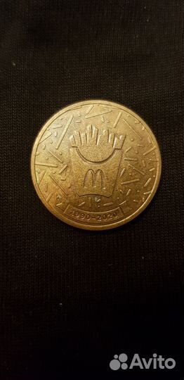 Юбилейные монеты