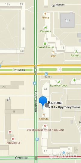 Шуруповерт Ресанта да 12-2лк арт. N10083