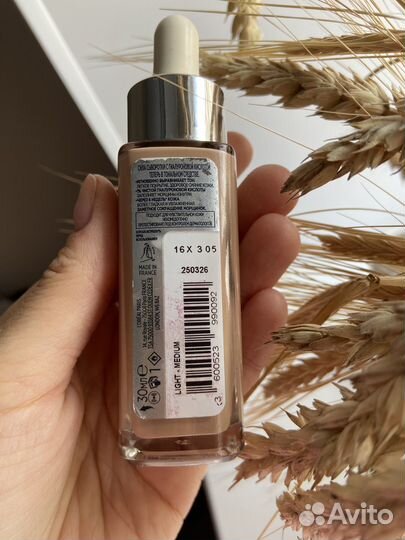 Тональная сыворотка Alliance perfect nude Loreal