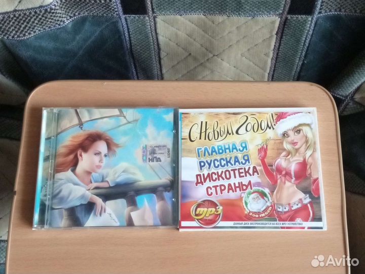 Сд диски музыка