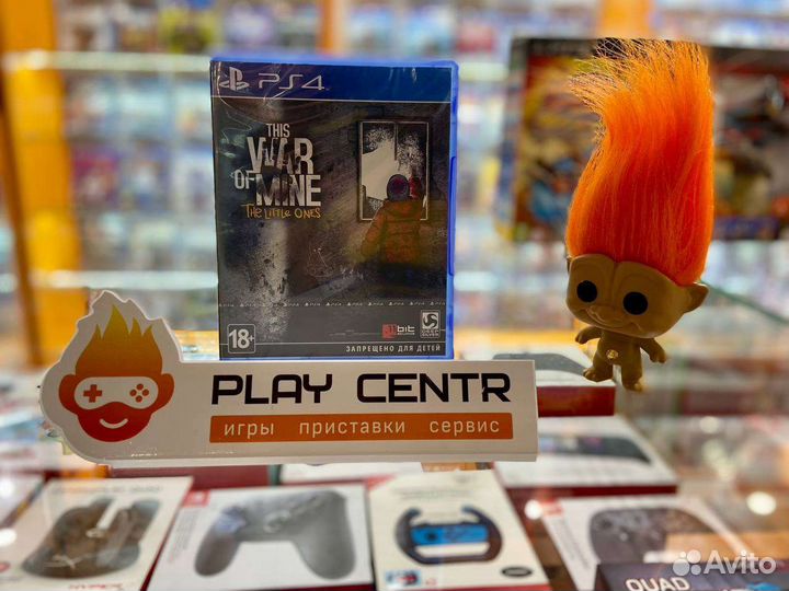 PS4 This War of Mine