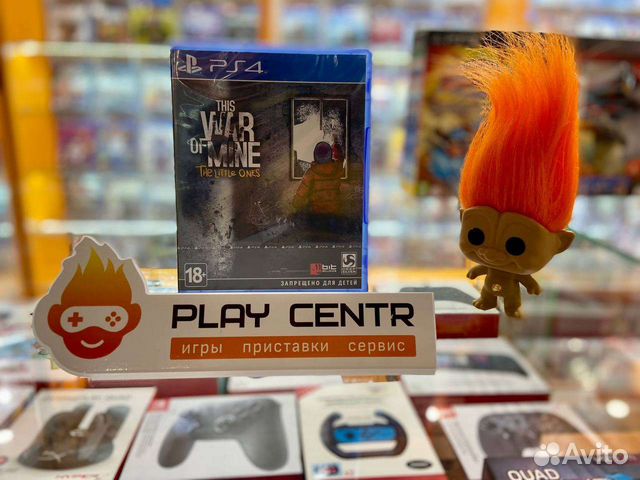 PS4 This War of Mine