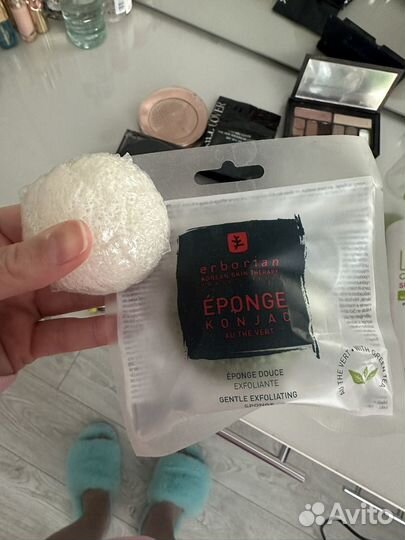 Косметика пакетом