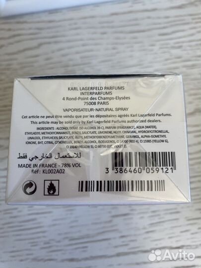 Парфюмерная вода, новая, оригинал, Франция