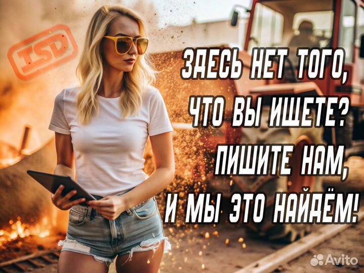 Фильтр воздушный ST86826