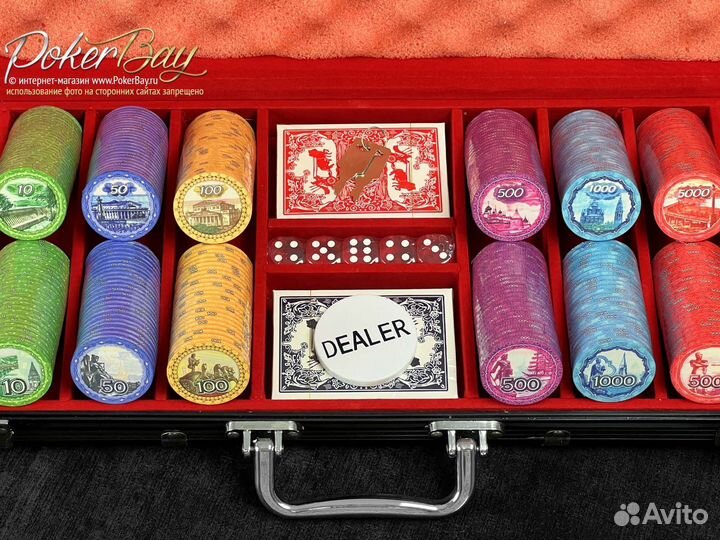 Покерный набор из керамики “Российские рубли” 300
