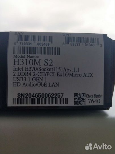 Gigabyte h310m s2