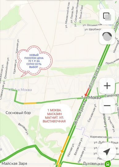 Участок 10 сот. (ИЖС)