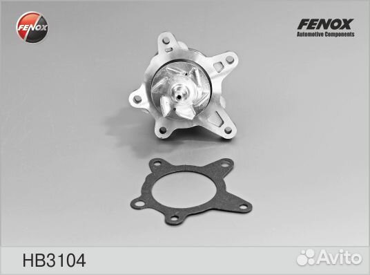 Насос водяной HB3104 fenox
