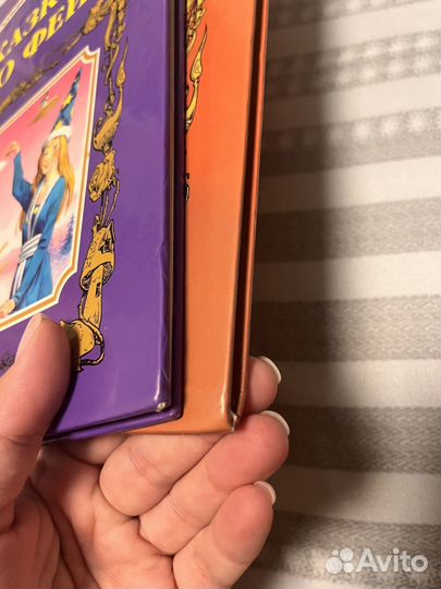 Тони Вульф Сказки волшебного леса