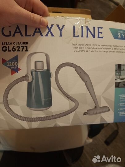 Пароочиститель-отпариватель Galaxy Line GL 6271