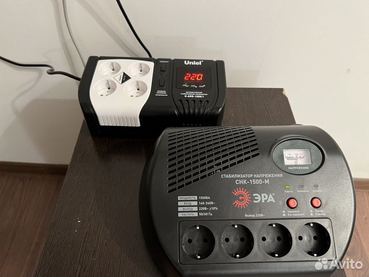 Стабилизатор напряжения