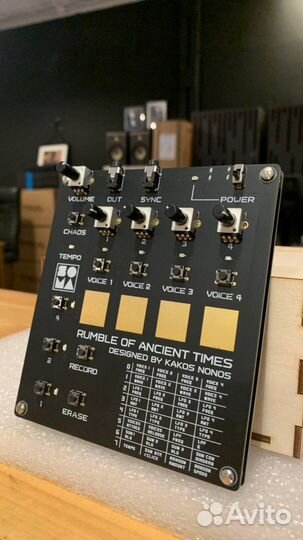 Soma Rumble of Ancient Times в Наличии