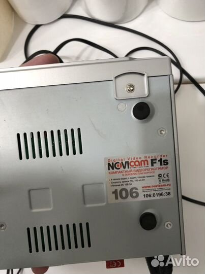 Комплект видеонаблюдения