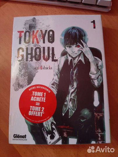 Манга Tokyo Ghoul Токийский Гуль