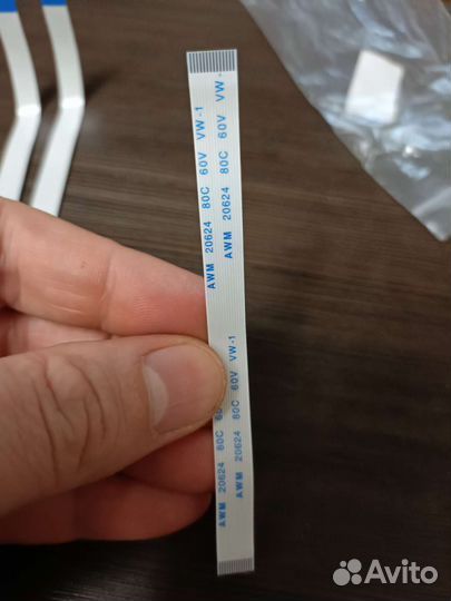 Шлей питания для dual shock 4