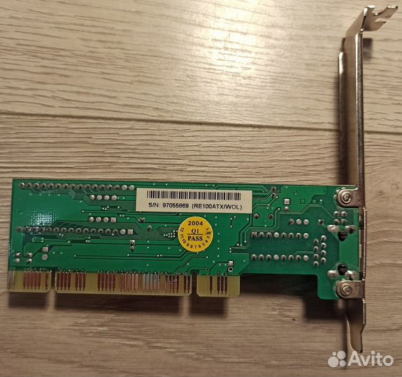 Запчасти для пк