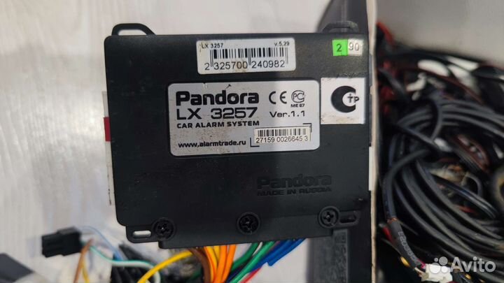 Автосигнализация pandora 3257