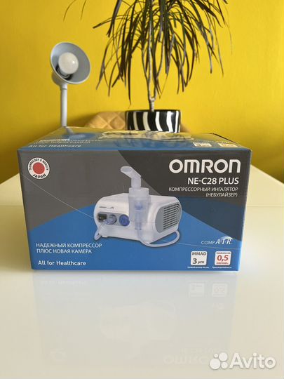 Ингалятор компрессорный