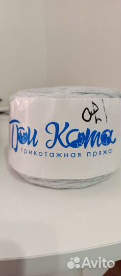 Канат для подвязки растений