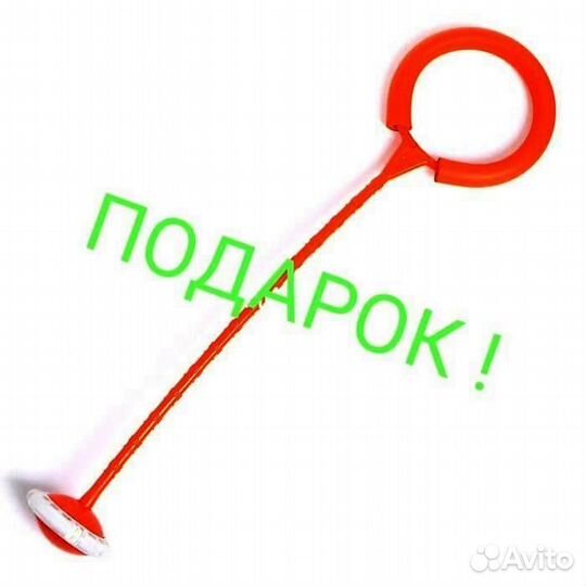 Батут с сеткой 244см