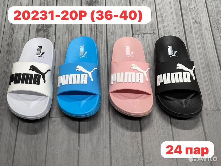 Женские сланцы Puma