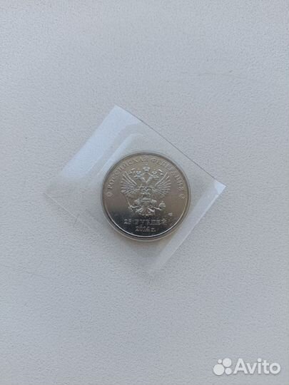 Продам коллекционная Банктнота