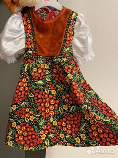 Костюм белка