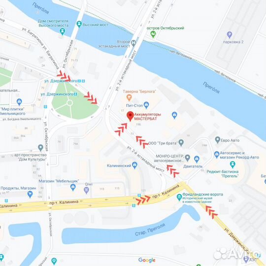 Аккумулятор 80Ah Fiamm titanium Италия