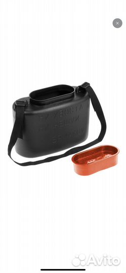 Кан живцовый черный 10 литров Helios