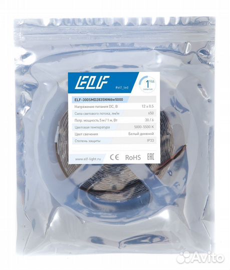 Лента светодиодная ELF 300smd,2835,12В, днев.белая