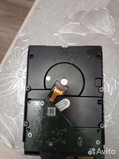 Жесткий диск