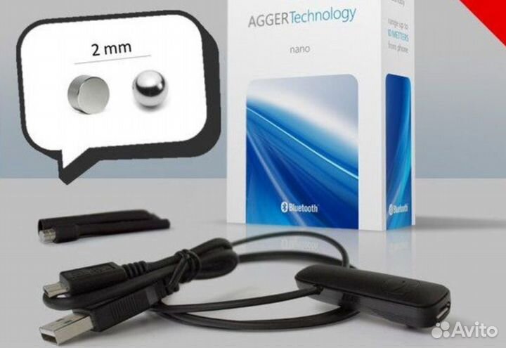 Микронаушник Магнит