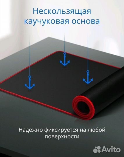 Коврик для мыши Defender Warrior новый