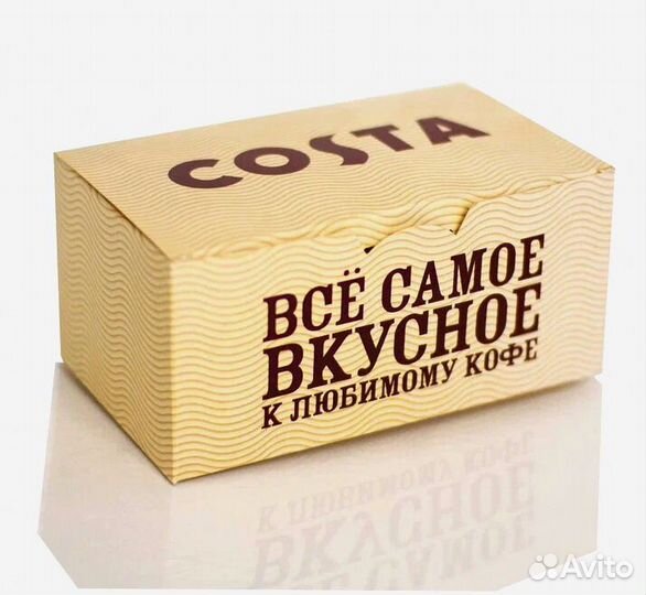 Коробка кондитерская опт