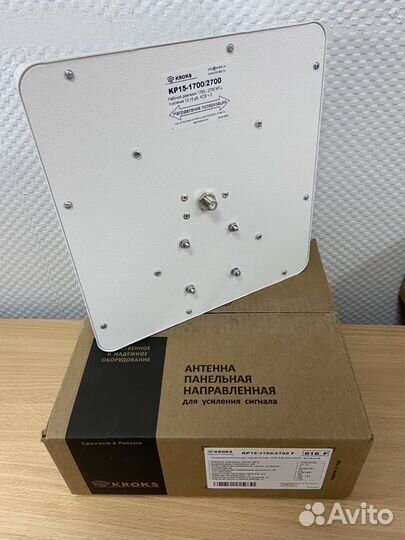 Антенна, усилитель сотовой связи и интернета 3G/4G