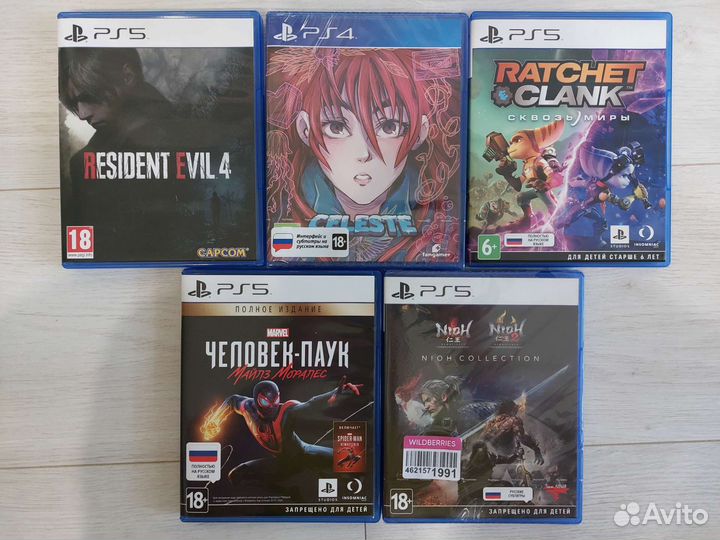 Игры для PS4/PS5