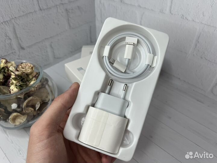 Комплект быстрой зарядки для iPhone 20W