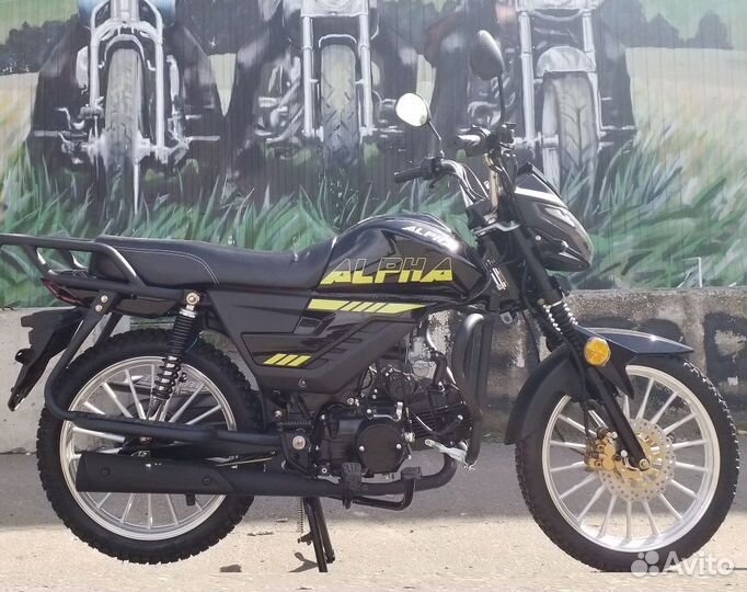 Мопед Альфа V 49(125) сc со склада