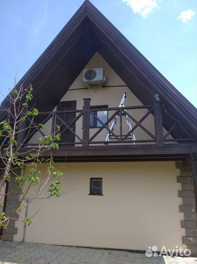 Сплит-система Ferrum