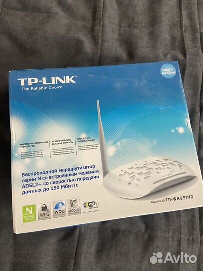 Wifi роутер, адаптер, модем