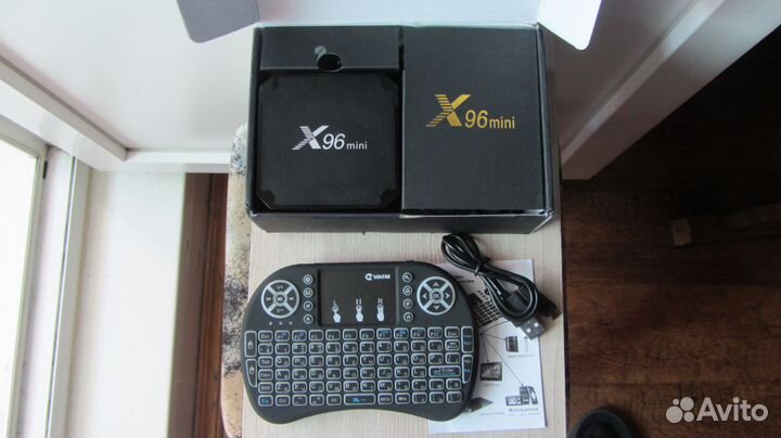 Крутой бокс