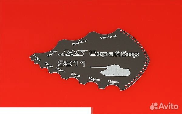 Скрайбер Jas 3911