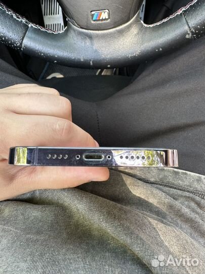 iPhone 14 Pro Max, 256 ГБ