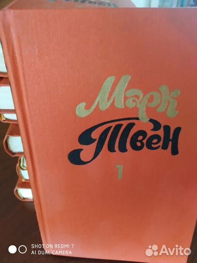 Книги СССР