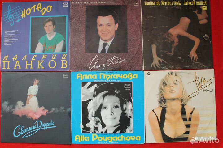 Советские исполнители на виниле